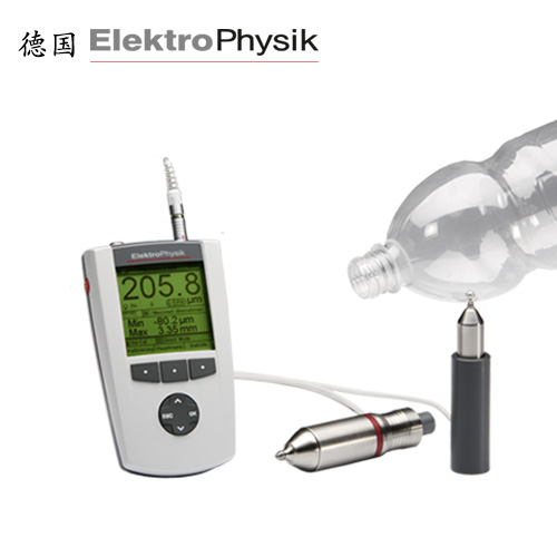 MiniTest 7200/7400 FH 壁厚測(cè)厚儀