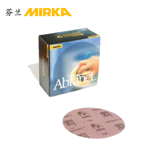 ABRANET 無塵網(wǎng)砂