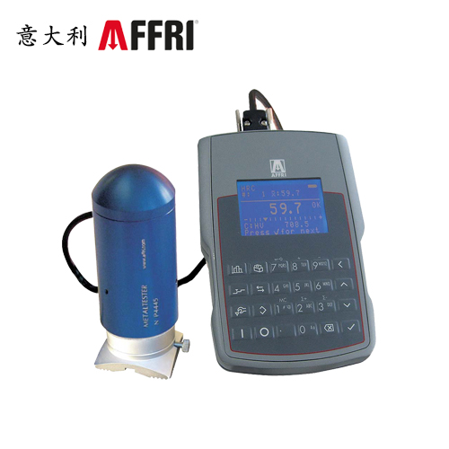MKII 便攜式顯微洛式硬度計(jì)